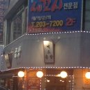 최고애구이가 이미지