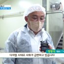 논개한우축산물