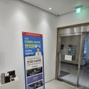 생각나는한의원 이미지