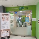 홈플러스 가양점 | 가양역피부관리 미플 홈플러스 가양점에서 받은 맞춤 피부&amp;체형관리 후기