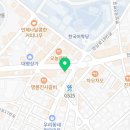배스킨라빈스대전한남대점 네이버블로그
