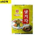 승진식품 이미지