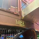 스페셜당구장 | 🏀 인천 인스파이어 리조트 &lt;MJ23 스포츠 바 앤 그릴&gt; 내돈내산 솔직 후기!