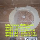 불은면-7 이미지
