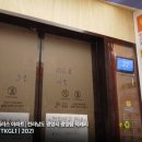 덕례리PC 네이버블로그
