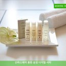삼성디지털시티 | 신라스테이 동탄 삼성 디지털 시티 리뷰 | 화성 숙소 추천