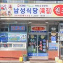 오동동110 이미지