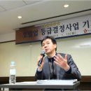 무궁화별