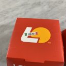 롯데리아 대구도남점 | [롯데리아] 나폴리버거(토마토 바질, 발사믹바질) 솔직후기