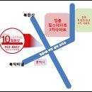 힐링운동샵 이미지