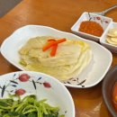 울산 북구 호계 맛집 정안정 매운 찜갈비 개별룸 식당