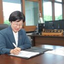 고의숙 제주교육감 1호 결재 ‘초개별화 맞춤교육 지원 체계 구축’[미래교육신문] 이미지