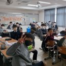 남주중학교 케이에스피뉴스