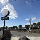 남원읍-98 이미지