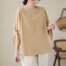 H0091 이미지
