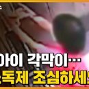 국가대표 태권도 이미지