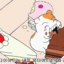 종로빈대떡 이미지