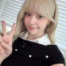 하네
