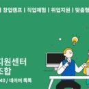 진광중학교 이미지