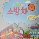 태엽농장 이미지