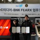 디앤씨미디어 이미지