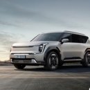 삼보전기 이미지