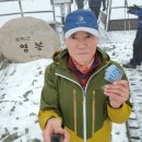 서08-406 | (BAC 지정) 한국의 100대 명산인 월악산(月岳山) 눈꽃 산행 후기(2019. 02. 20.)