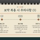 경희성모의원 이미지