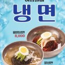 줌마광고디자인 이미지