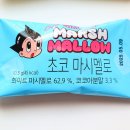 (주)삼진씨앤에프 이미지