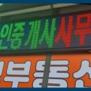 경인옛로 네이버블로그