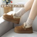 베이린