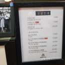 보수동책방골목사진관