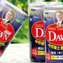 여명개발 이미지
