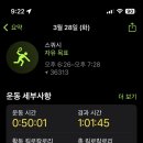 한울스포츠센터 이미지