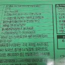 둔터식품 이미지