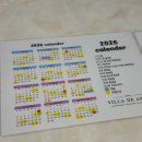 라스텔라 | 원주 빌라드 아모르 1층 라 스텔라 가든 예약 후기