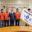 남동36 이미지