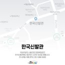 남구장애인복지관 주간보호센터 이미지