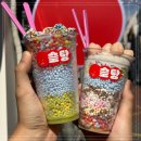 탕후루&카페 이미지