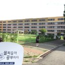 꼴찌들아공부하자 한국경제TV