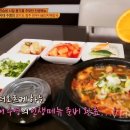 선지해장국 이미지