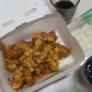 bhc춘천후평점 네이버블로그