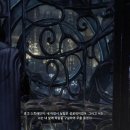 스트레인지 타이거