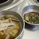 정돈계