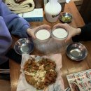 대포닭발