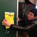 최병원약국 이미지