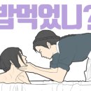 사내조명 네이버블로그