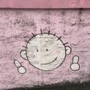 까까머리샵 | [부산 여행(2)] 부산 벚꽃 명소, 전포 카페거리, 하트 피자, 서면 문화양곱창