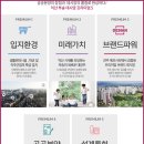 익산생활문화센터 이미지